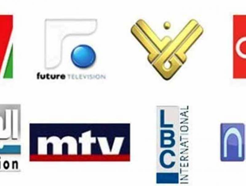  مقدمات نشرات الأخبار