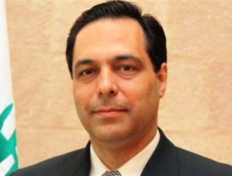  دياب امام مجموعة الدعم الدولية: خطة حكومتي ستصبح متوفرة قريبا ومجمل الاصلاحات جاهزة للتصويت عليها في مجلس النواب ونعول على قدرتكم لدعمنا