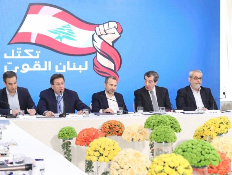 تكتل لبنان القوي دعا الحراك الصادق الى ملاقاته في التصدي للفساد وأكد رفضه المطلق لأي محاولة استغلال للحياد بهدف عزل فريق سياسي