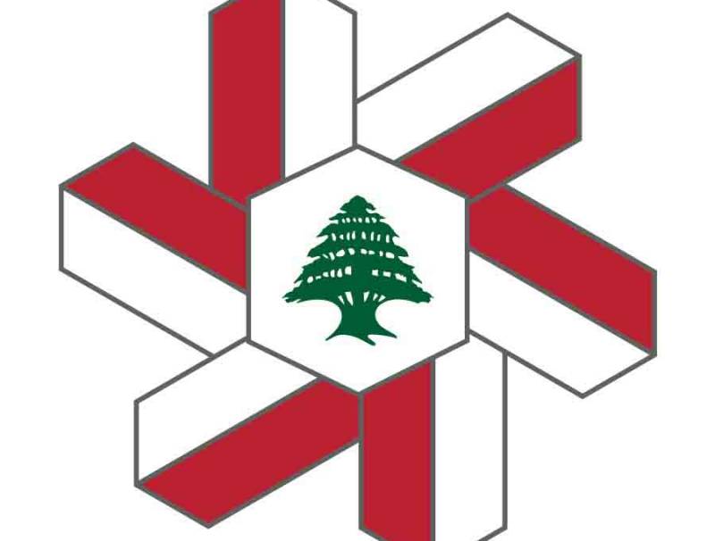 جمعية الصناعيين نفت معلومات عن تعاميم لمصرف لبنان ستفرض على المصارف استيفاء القروض الممنوحة للشركات بالدولار حسب سعر المنصة