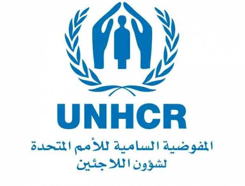 600 دولار من مفوضية للأمم المتحدة للاجئين لـ11500 عائلة متضررة بشكل طفيف من انفجار المرفأ