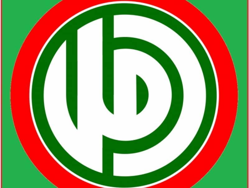 المكتب التربوي لامل: لا علاقة للحركة بتنظيم مباريات الدخول الى اللبنانية