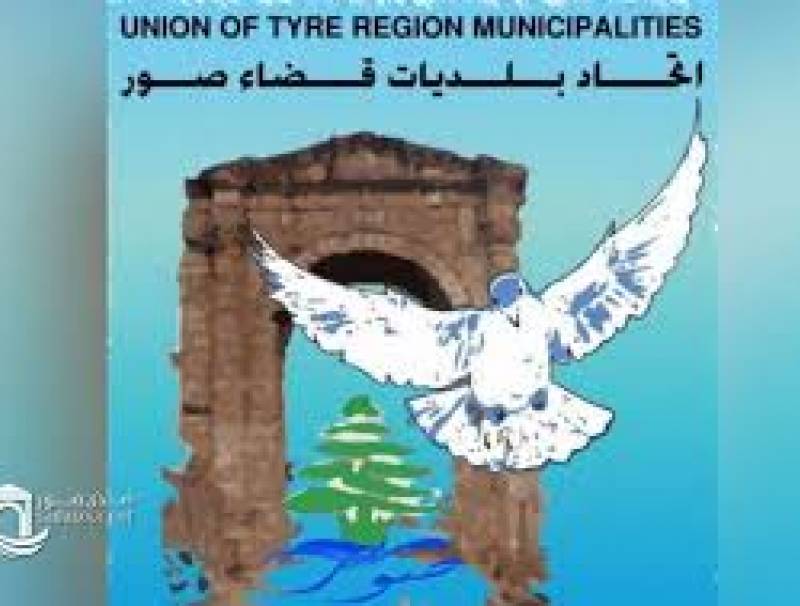 مسؤولة الصحة في اليونيسف عرضت مع رؤساء بلديات صور التحضيرات لحملة التلقيح ضد الحصبة وشلل الأطفال