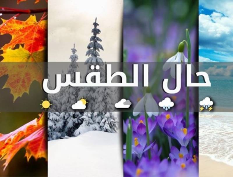 غزارة الامطار رفعت منسوب مياه نهر الاولي