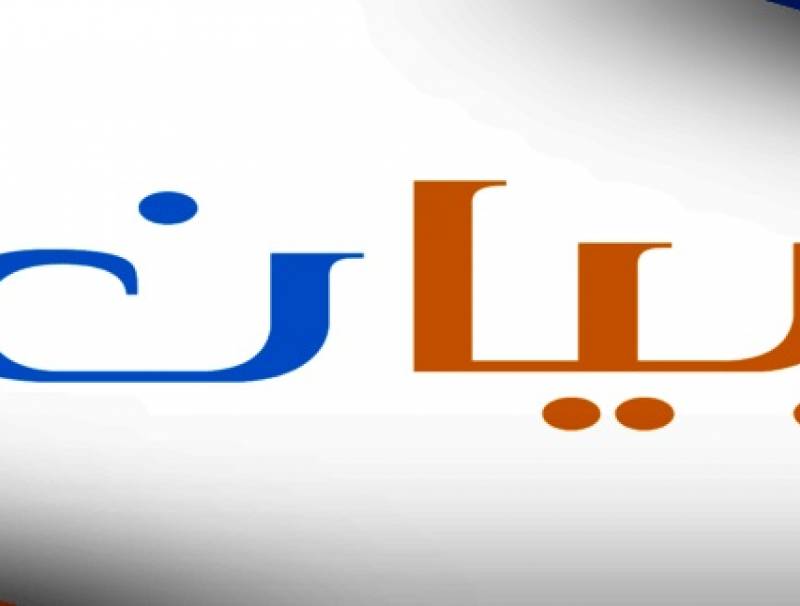 لجنة كفر حزير البيئية دعت لتفكيك مصانع الترابة