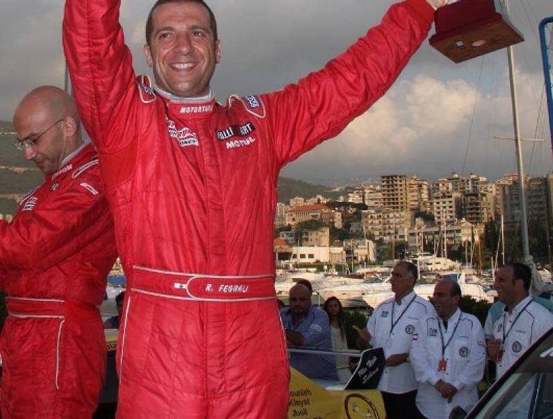 مسار رالي لبنان الدولي الـ 43