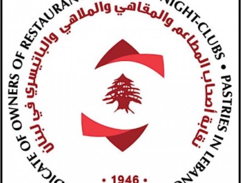 مبادرة من نقابة أصحاب المطاعم وجمعيات لإعادة تأهيل مؤسسات سياحية تضررت من انفجار المرفأ