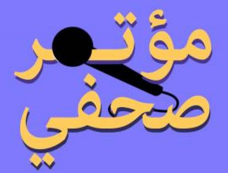 جمعية السلام واصلت تقديم المساعدات لعائلات بعلبكية