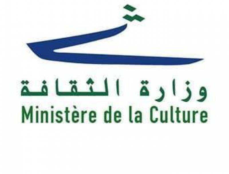 الأجنحة المتكسرة يمثل لبنان في الأوسكار