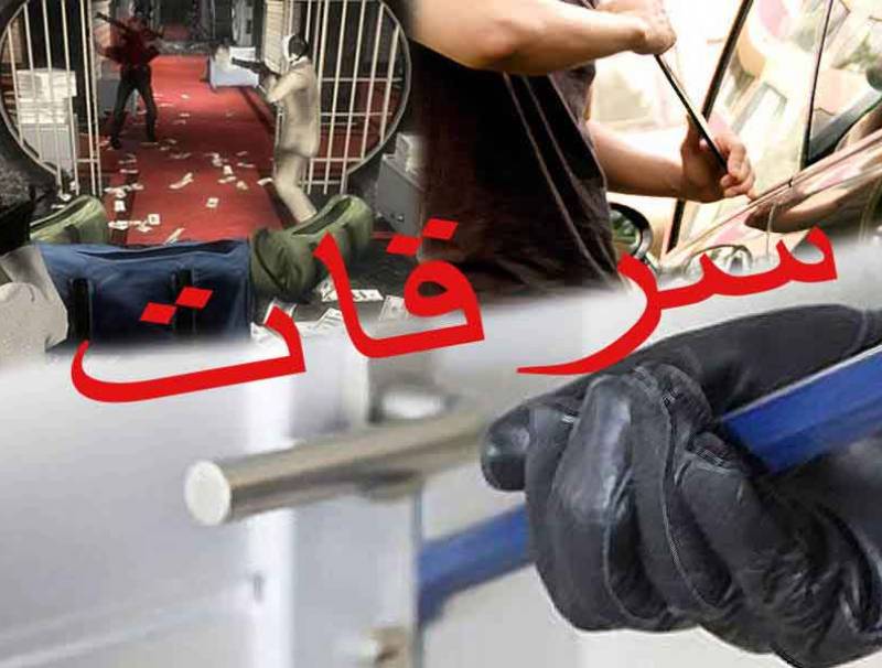 مجهولون سرقوا محطة الكهرباء في جرد النجاص الضنية