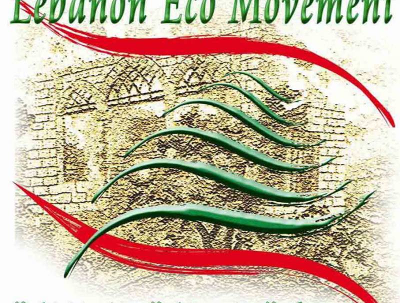 الحركة البيئية: لتحقيق قضائي ومعاقبة المعتدين على محيط بركة أدونيس