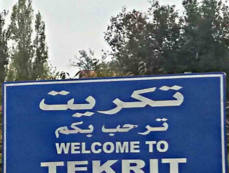 خلية الأزمة في بلدية تكريت: 5 إصابات جديدة رفعت عدد المصابين في البلدة الى 20