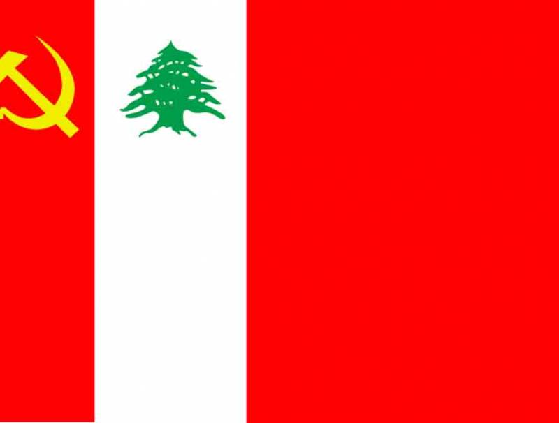 عمال الشيوعي مع كل حركة اعتراضية على رفع الدعم وسعر الخبز: 72 % نسبة الاسر ضحايا مشروع الموازنة الجديد