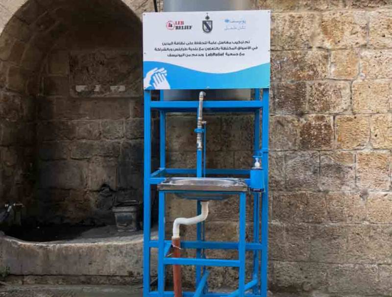 إنشاء مغاسل عامة في طرابلس تفاديا لتفشي الفيروس