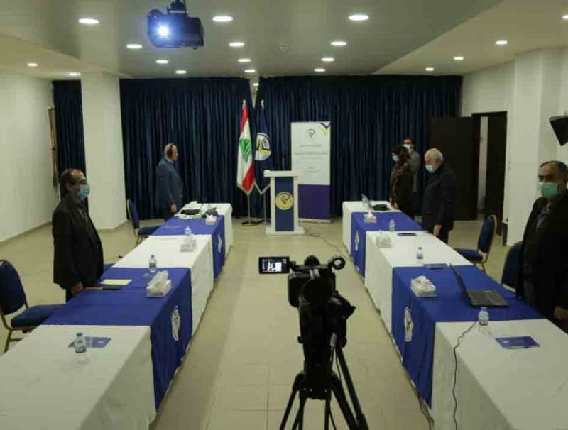 إختتام مؤتمر تحديات الحضارة الغربية في جامعة المعارف