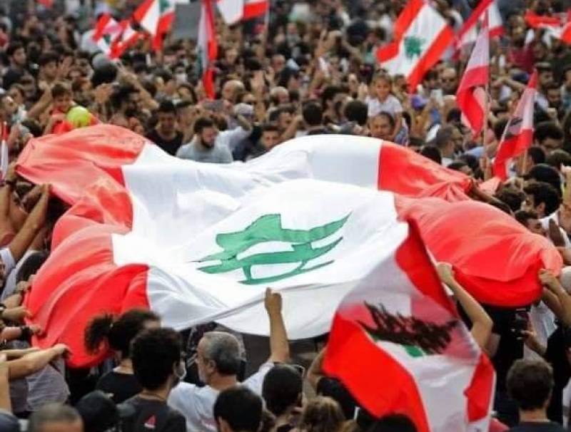 بيان ثوار الشوف اثر تعرضهم لقمع مسيرتهم السلمية - بقعاتا الشوف