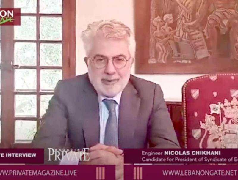 خاص برايفت ماغازين. شيخاني: "مشروعي مشروع انقاذ للنقابة وعدالة للمهندسين"..