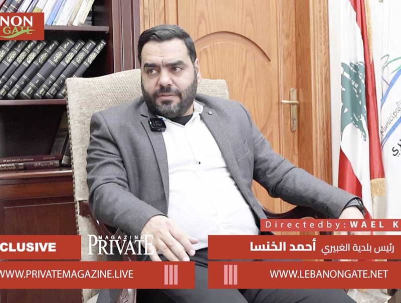 خاص Private Magazine: من الأعباء إلى المبادرات… رئيس بلدية الغبيري يكشف خريطة الطريق المقبلة