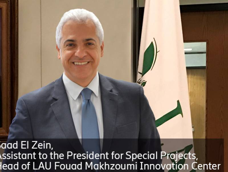 الجامعة اللبنانية الأمريكية تتأهل إلى نصف النهائي في جائزة إريكسون للابتكار 2020