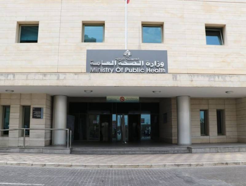 وزارة الصحة تتلقى أرفع تهنئة دولية من البنك الدولي: أخذنا المخاطرة بدعم وزارة الصحة فتميزت ونجحت بجدارة في مسار الكورونا…