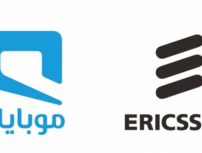 إريكسون تتعاون مع موبايلي لنشر تقنية الجيل الخامس على نطاق 800/1800 ميجاهرتز باستخدام حل مشاركة الطيف في المملكة العربية السعودية