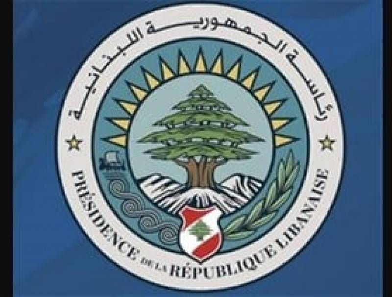  رئاسة الجمهورية توضح أسباب عدم دعوة الرئيس عون للإنتخابات النيابية الفرعية