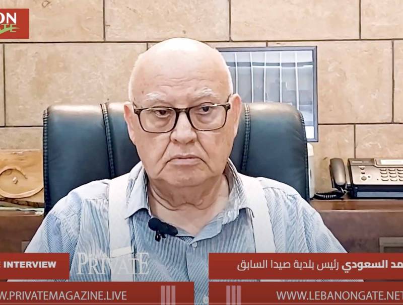 رئيس بلدية صيدا السابق المهندس محمد السعودي :في صيدا فازت اللائحة المدعومة مني ومن الشيخ سعد