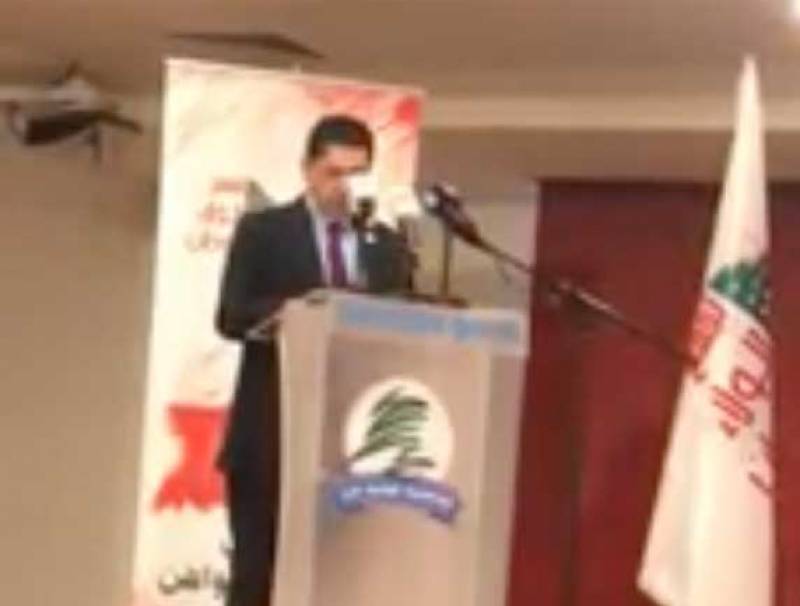  كلمة العميد الركن الطيار اندريه ابو معشر في حفل اطلاق تجمع الولاء للوطن