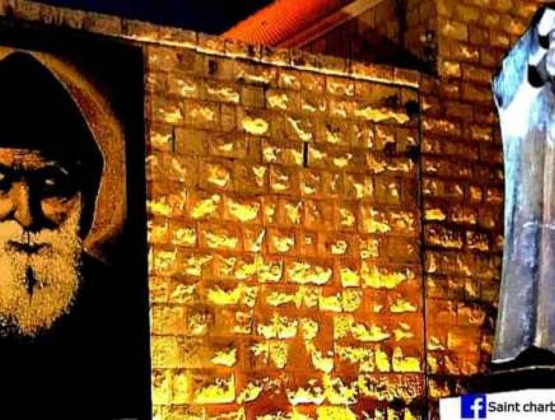 دعوة لاكبر مسيرة وطنية مفعمة بالايمان والمحبة من جبيل الى مارشربل