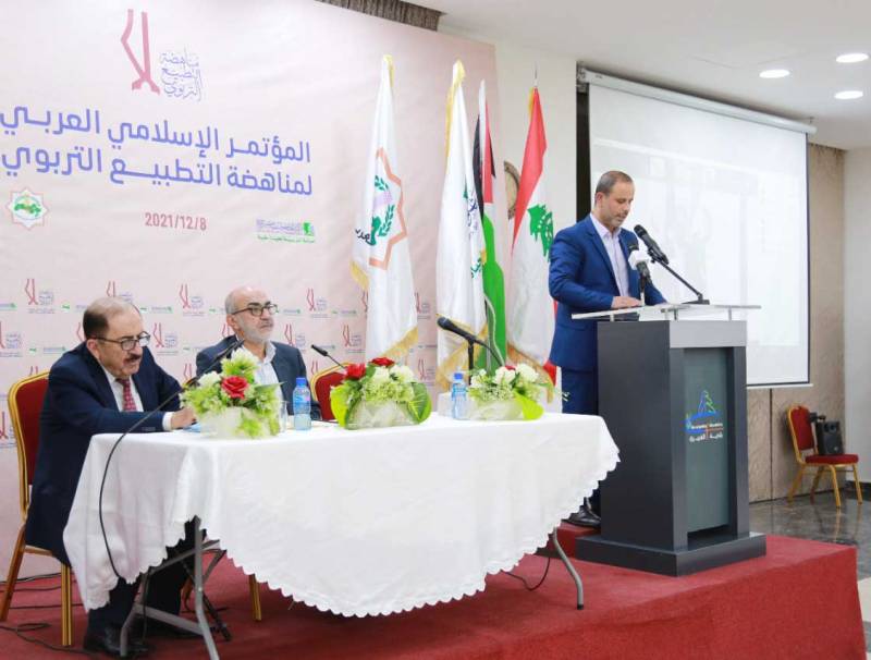 مركز الدراسات والأبحاث التربوية يُطلق خططًا ومشاريع وبرامج في مواجهة مسارات التطبيع مع الكيان الصهيوني