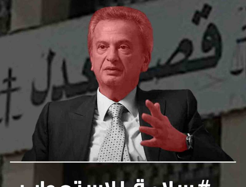 شكوى متحدون ضد سلامة هي شكوى كل مودع بعيد عن السياسة وخير رد على "الليرة بخير"