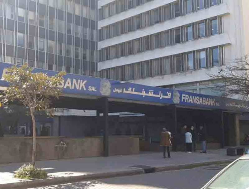 بين الحمرا وساسين نهار فرنسبنك الطويل: تنفيذ جبري وبروباغندا المصارف تتحرك بمواجهة المودعين