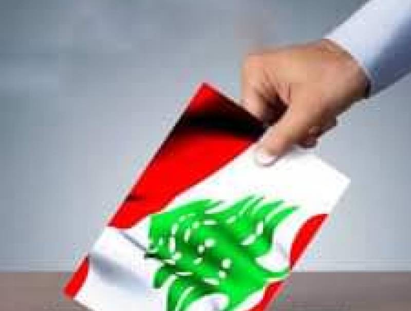  تشكيل لائحة الثورة في بعبدا وهذه هي الأسماء المطروحة