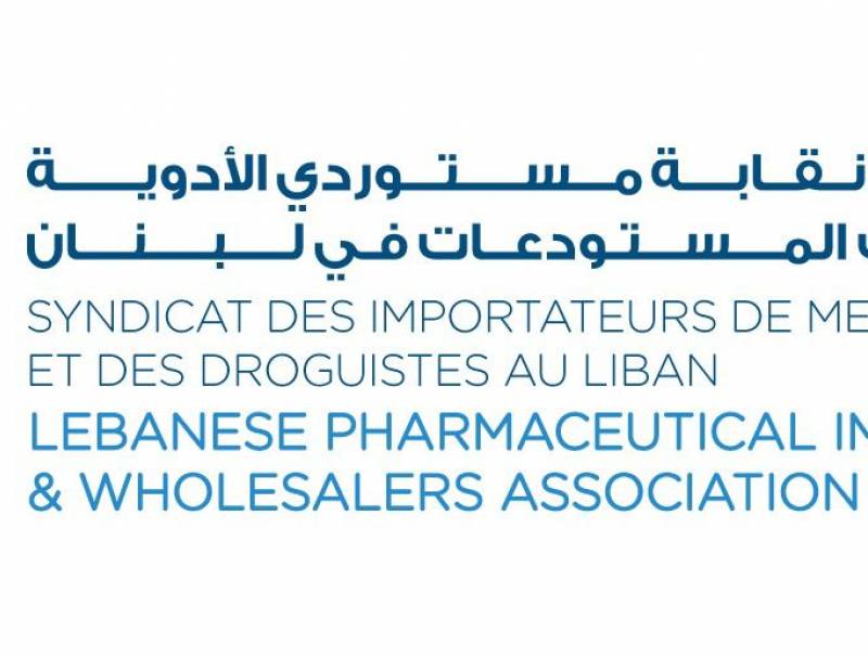 بيان صحافي صادر عن نقابة مستوردي الأدوية وأصحاب المستودعات في لبنان