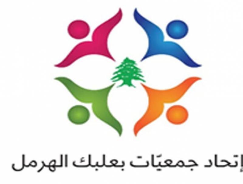  معمل الفرز في بعلبك.. "بين الحريق والتخريب"