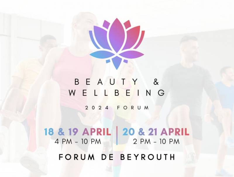 للمرة الأولى في لبنان: منتدى جامع للجمال والصحّة الجسدية والنفسية 