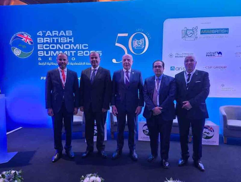 في قمة لندن الإقتصادية: دبوسي يؤكد دور التجارة في التنمية والصداقة