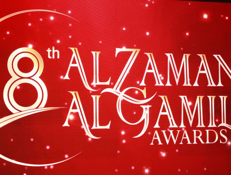 د هراتش سغبزاريان يُوقّع أمسية من ذهب في مهرجان "الزمن الجميل.. 