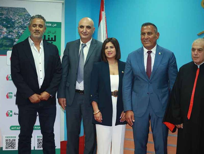 مهرجانات صيف عندقت أطلقت جمعيّة "تدبير عندقت" في مؤتمر صحافي في المركز الكاثوليكي للإعلام مهرجانات صيف عندقت 2025 وعيد مار الياس بعنوان "عندقت أكثر من صيف، بلدة لكل الفصول".