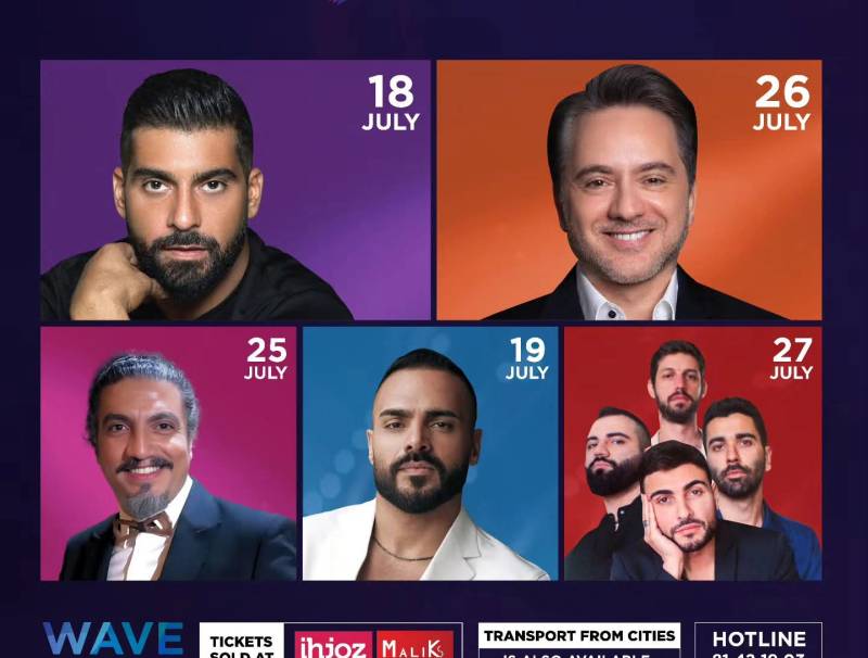 زحلة تقلب الموازين: مهرجان "Zahle Upside Down" يلهب صيف 2025 بأنغام لا تُنسى!