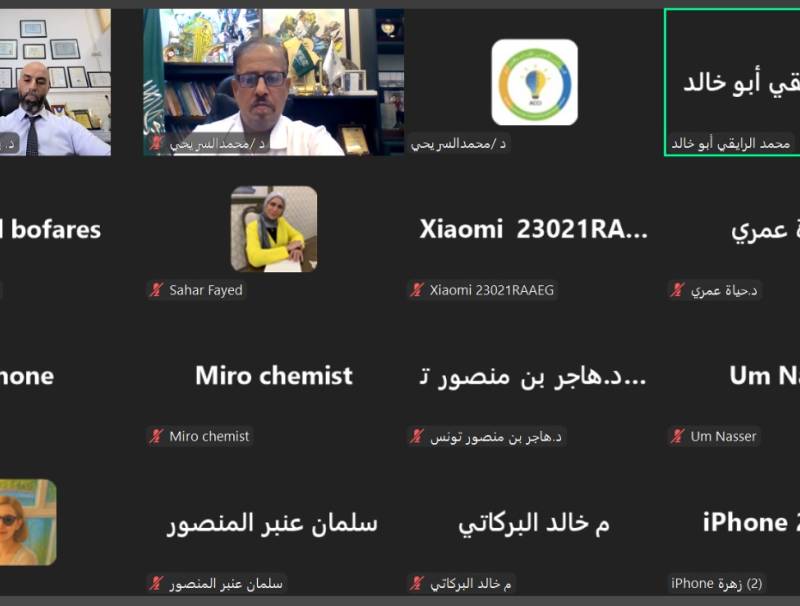 ابتكر فالعالم يتغير.....