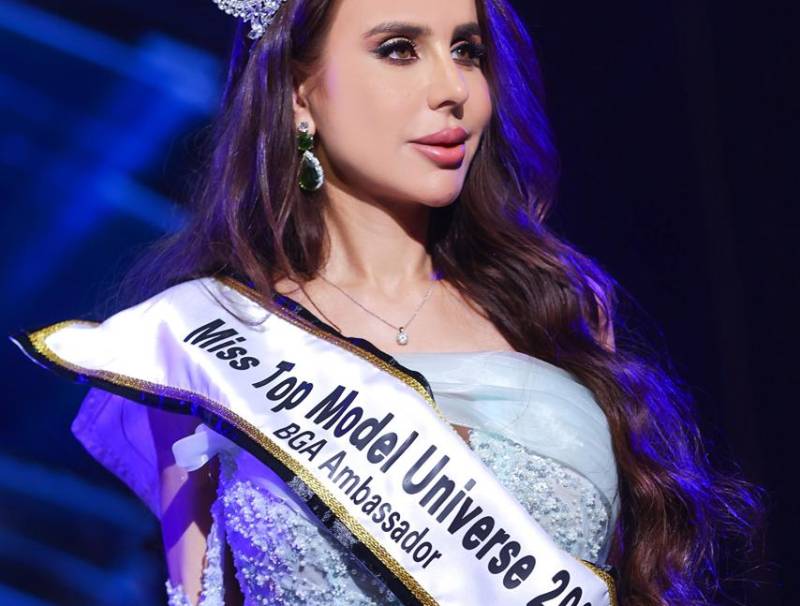 Beirut Golden Awards Honoring and Beauty Ceremony