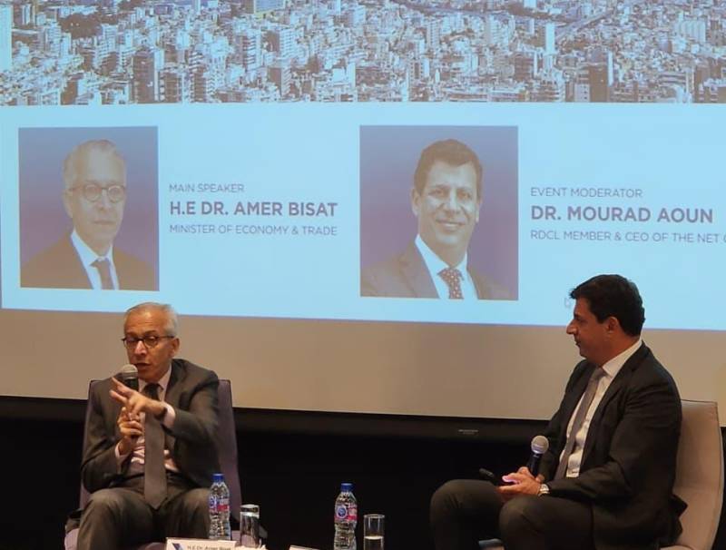 تجمّع رجال وسيدات الأعمال اللبنانيين ينظّم طاولة مستديرة مع وزير الاقتصاد  