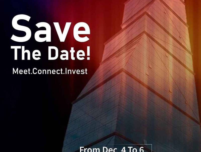 منتدى المستثمرين العالمي 2025: جورجيا تفتح أبوابها للاستثمارات العالمية