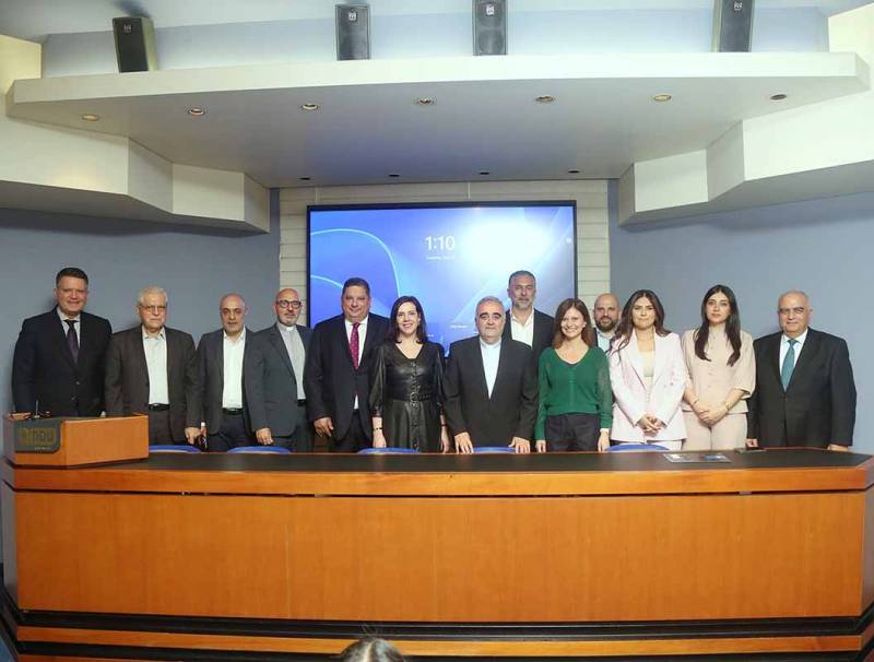 حفل توزيع شهادات الدبلوم المهني في الدراسات البلديَّة بدورتها الثانية في جامعة سيّدة اللويزة