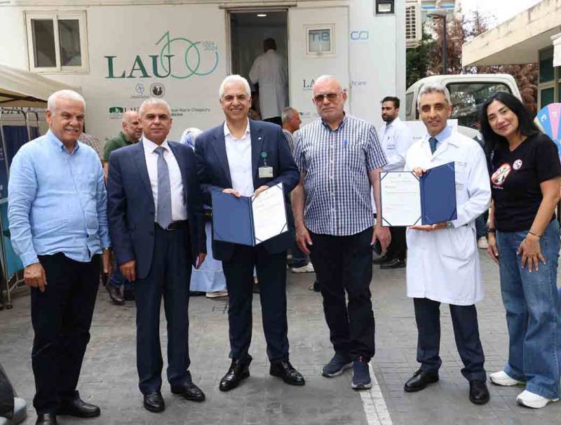 في اليوم العالمي للامتناع عن التدخين: العيادة النقّالة للجامعة اللبنانية الأميركية تقدّم فحوصات وقائية وتوعوية في مبنى وزارة الصحة 