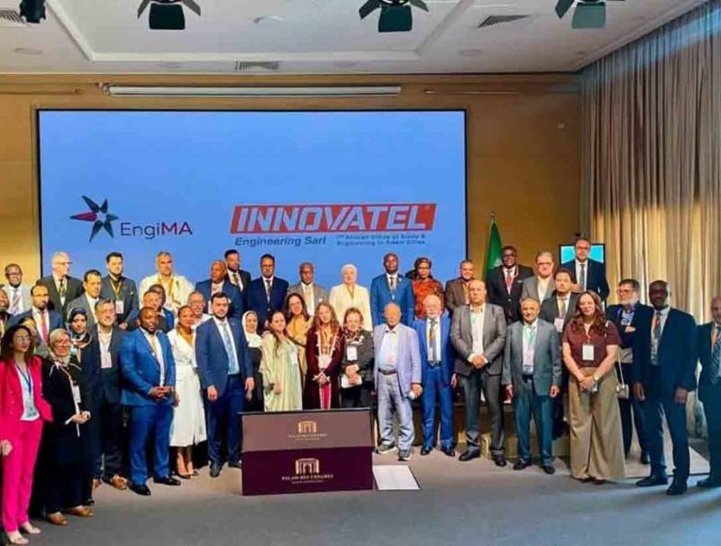 القمة العربية الإفريقية للمجالات الترابية والمدن الذكية بالرباط
