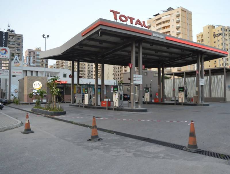 دعوى قضائية ضد إدارة توتال في لبنان وحجز ممتلكات