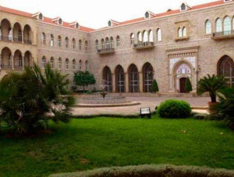 إقفال الشوارع المؤدية إلى بيت الوسط