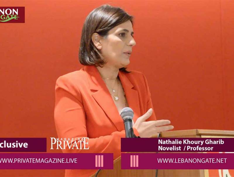 الروائية البروفسورة ناتالي الخوري غريب كيف تقرأ نعيمه اليوم